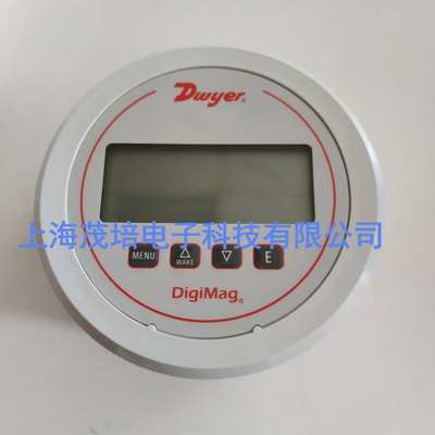 Dwyer德威尔DigiMag数显差压表DM-1111,DM-1112,DM-1123,DM-1124