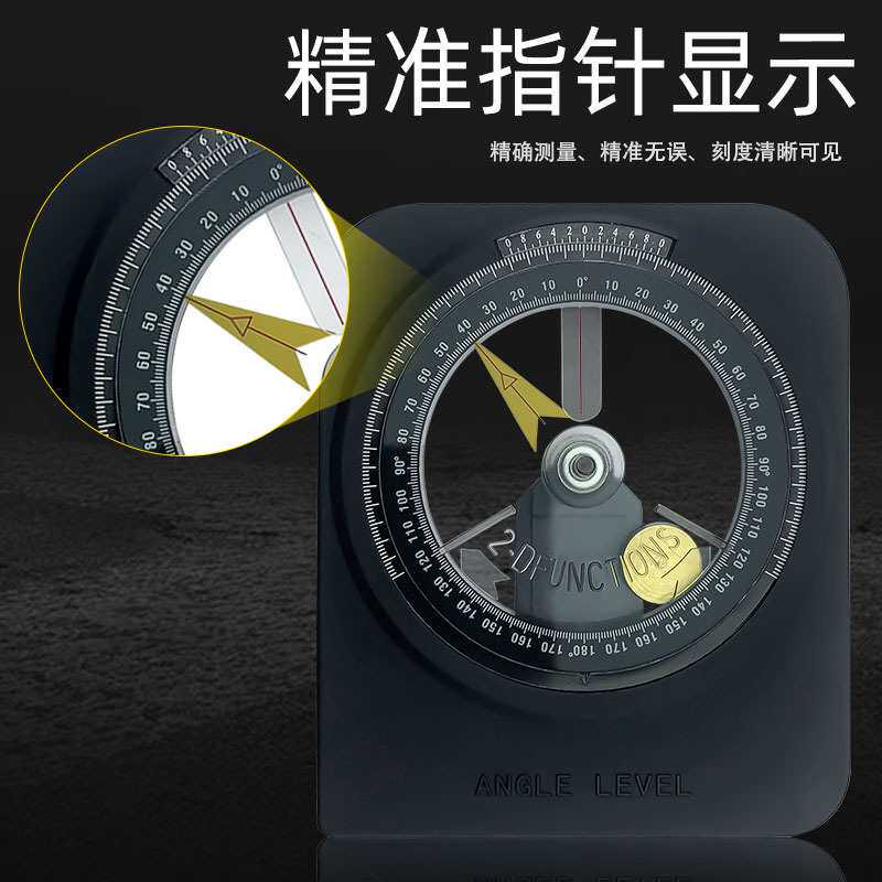LAICA磁性角度规 A300角度仪 磁性水平角度仪 水平尺 油性角度仪