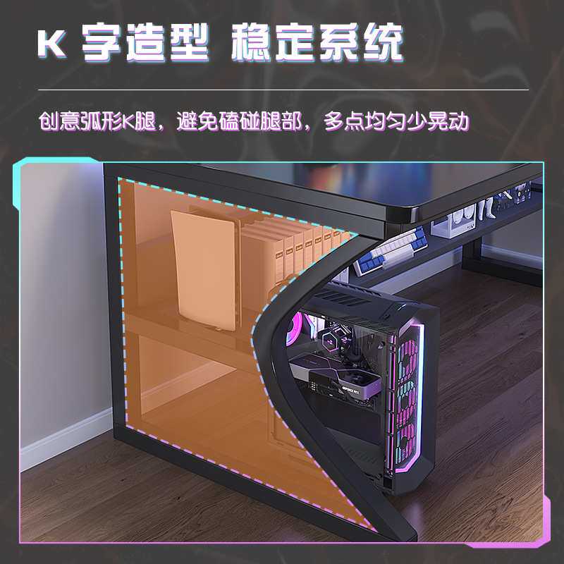 电脑桌台式家用卧室桌子简约现代办公桌书桌椅套装小型简易电竞桌