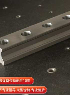 滚柱直线导轨HGHW RGH15 20 CA 25HA 30 35 45 55 65 HGW85HA滑块
