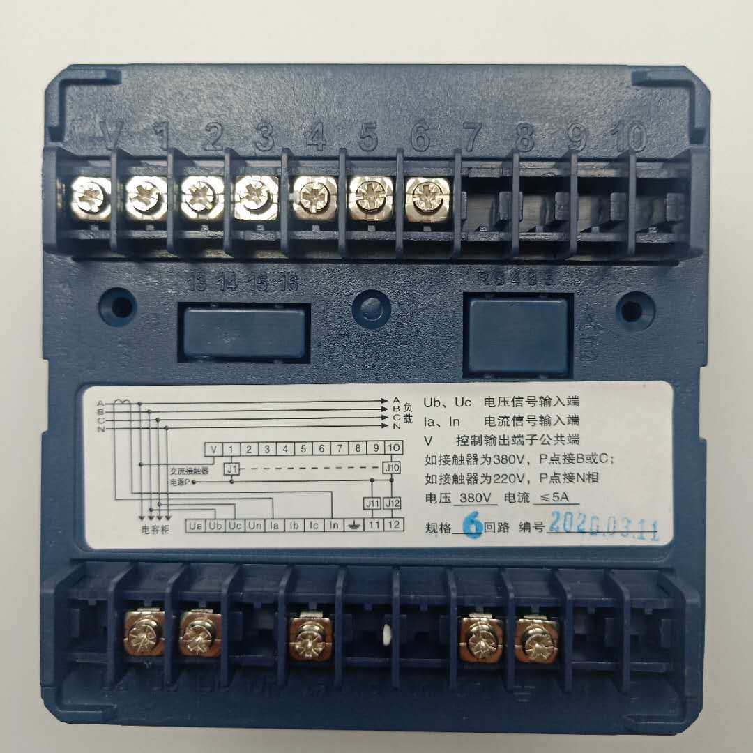 上海维斯康JKW5C-4/6/8/10/12无功功率自动补偿控制器220V/380V5B