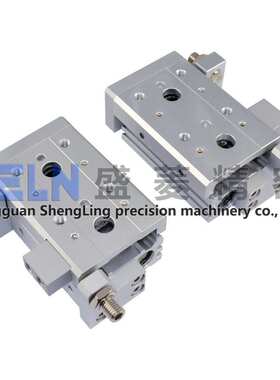 供应MXS20-125AS/AT/A/BS/BT/B气动直线导轨精密滑台气缸代替smc