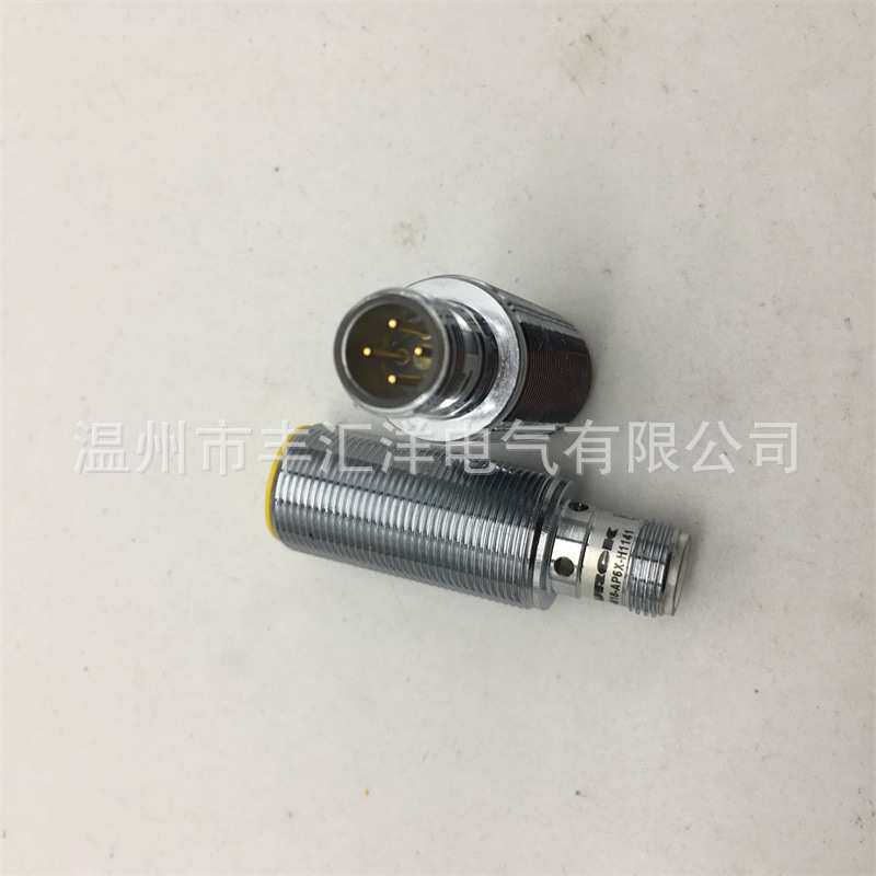 电咸式接近开关BI5UNI8U-M18-AP6X  AN6X AD4X AZ3X-H1141