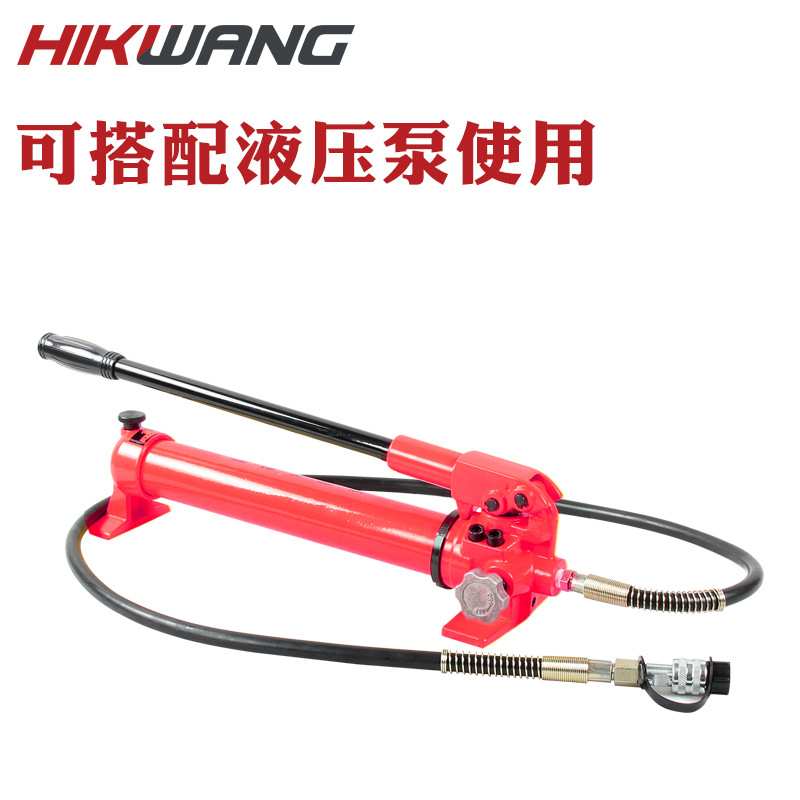 CO-300C压接钳 分体式 液压线缆压线钳 电动液压钳 手动液压钳头