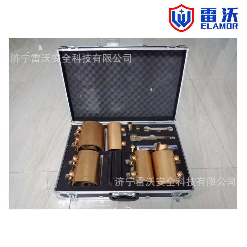 济宁雷沃供 防爆堵漏工具 金属套管式LWF-FBTG 静密封点堵漏密封