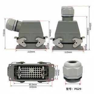 法马通重载工业连接器40芯HDC-HD-040MF防尘航空冷压10A公母芯