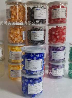 13mm*0.45um蓝色水相针式过滤器 聚醚砜 滤头CSAA-101安谱