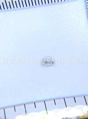 厂家现货供应 0805自闪红色 2012带IC LED红灯贴片发光二极管灯珠