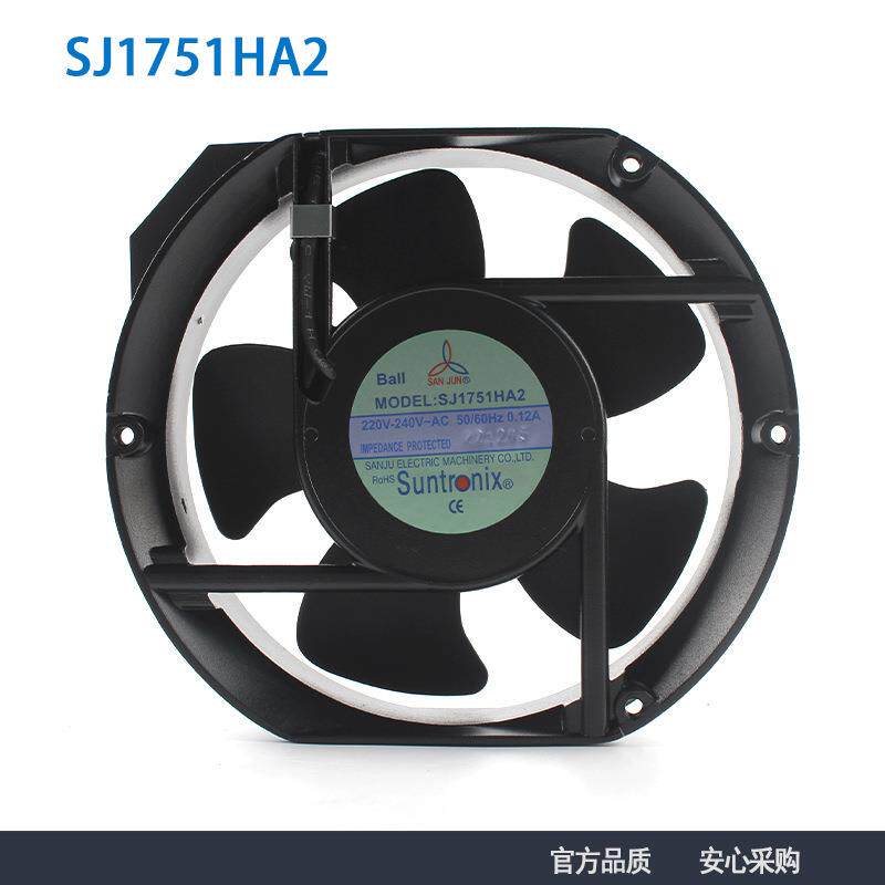 原装SANJUN三巨SJ1751HA2 220V1725滚珠耐高温电气柜散热风扇风机