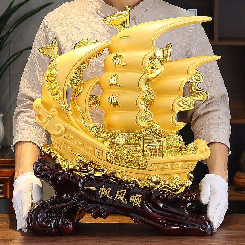 一帆风顺帆船摆件工艺品办公室桌面上风水招财家居客