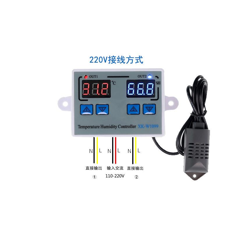 W1099温控器智能数显温湿度控制器温度开关高精度温湿仪220V12V24