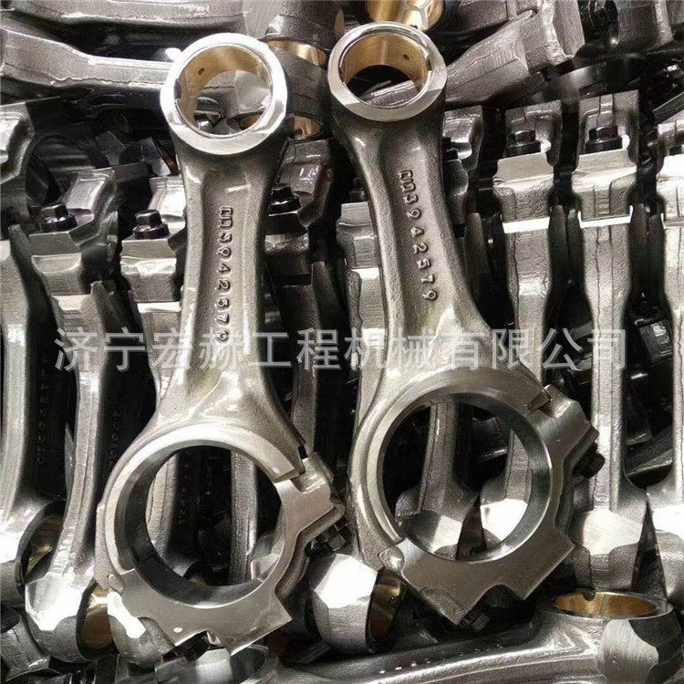 玉柴发动机连杆总成批发零售