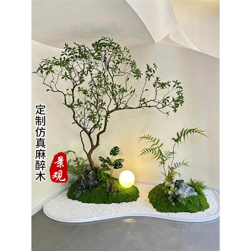 高端马醉木仿真植物假树造景大型落地摆件仿生绿植简约景观装饰树