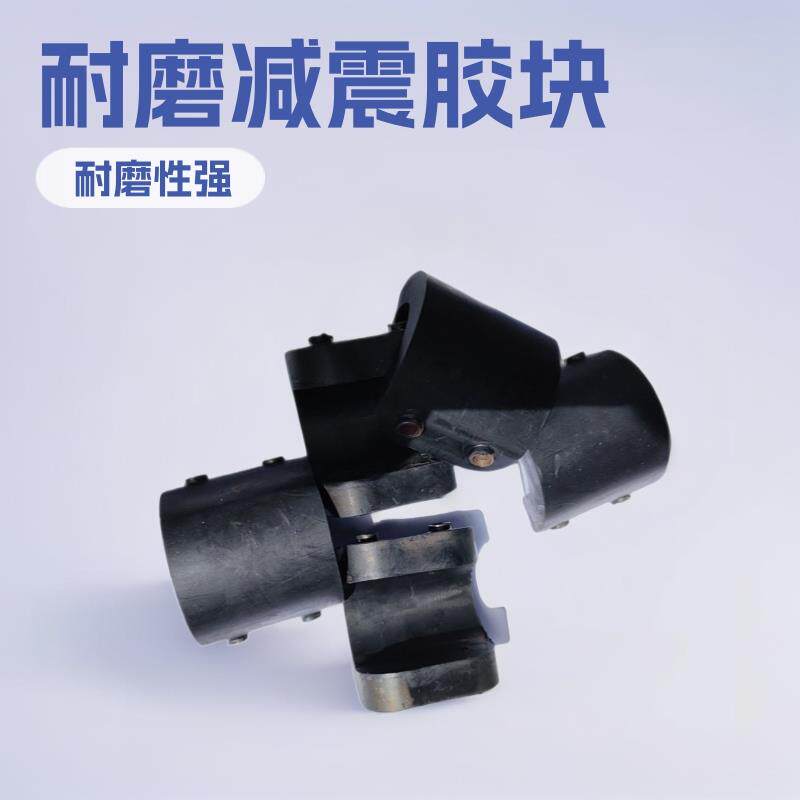胶垫异形橡胶件橡胶杂品硫化优惠磨具成型减震胶块/耐磨减震避震