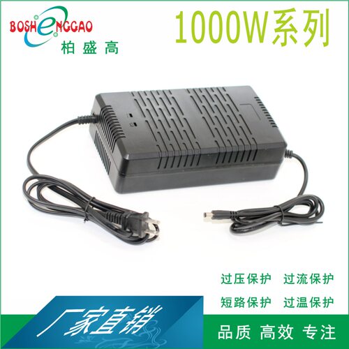 900W美规UL/3C开关电源24V/40A