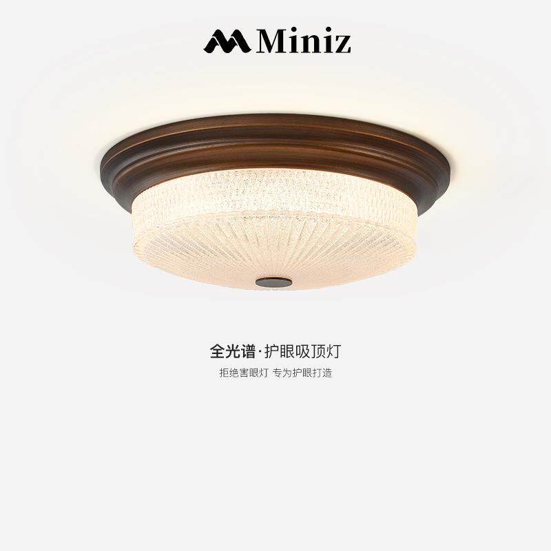 全光谱美式卧室吸顶灯北欧复古拉丝主卧书房灯高级感过道玄关灯具
