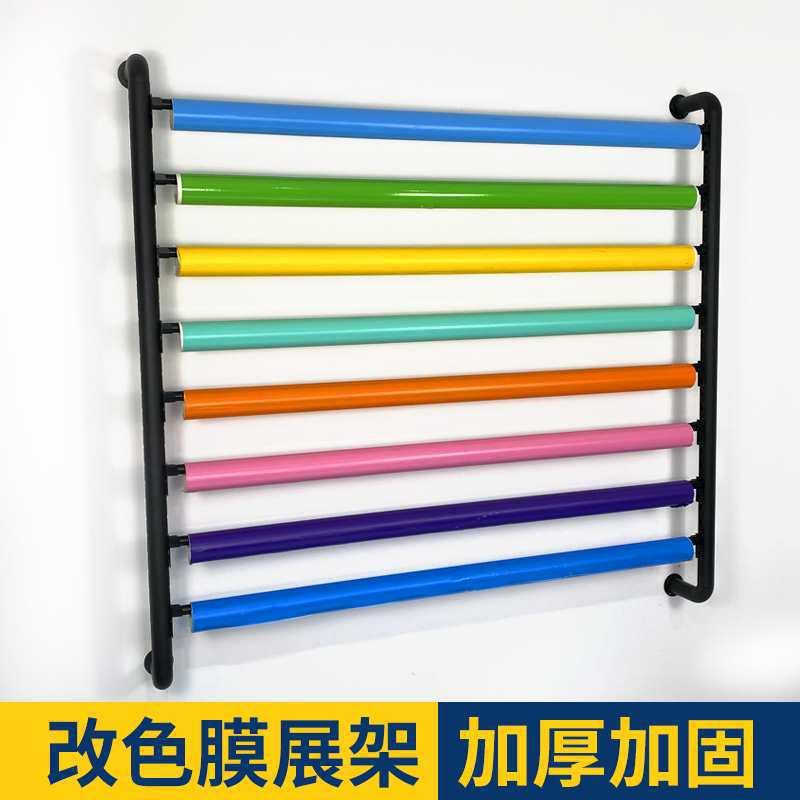 展示架汽车膜车膜壁挂太阳膜改色膜展示架布架子工作台黑色展架