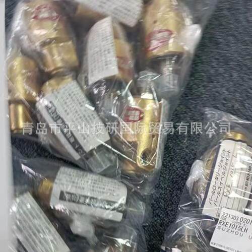 SGK昭和技研压力弯曲接头珍珠色回转接头A系列A-5-10A