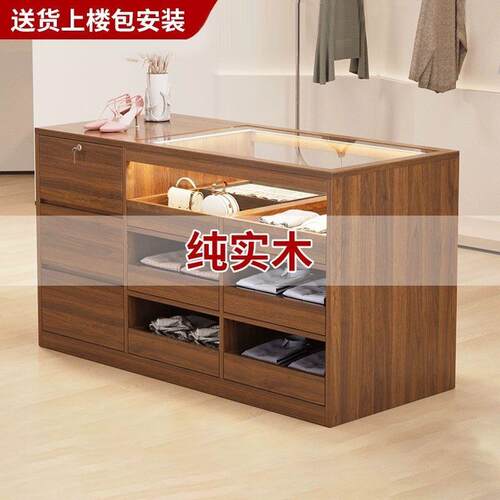收银台展示台吧台玻璃中岛储物柜摆件柜台流水陈列落地式储存收纳
