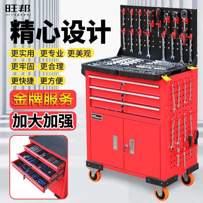 汽车维修工具箱车间工具柜置物架五金搬运工具车多功能零件手推车