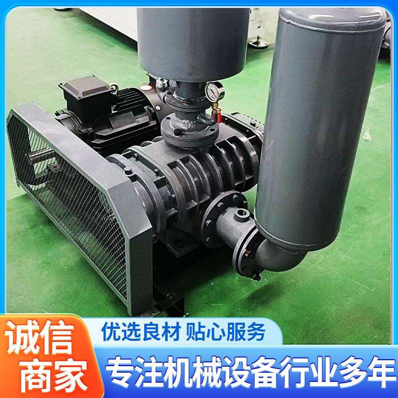 气力输送鲁式大功率风机工业吸吹起水产养殖真空型粉体鲁式鼓风机