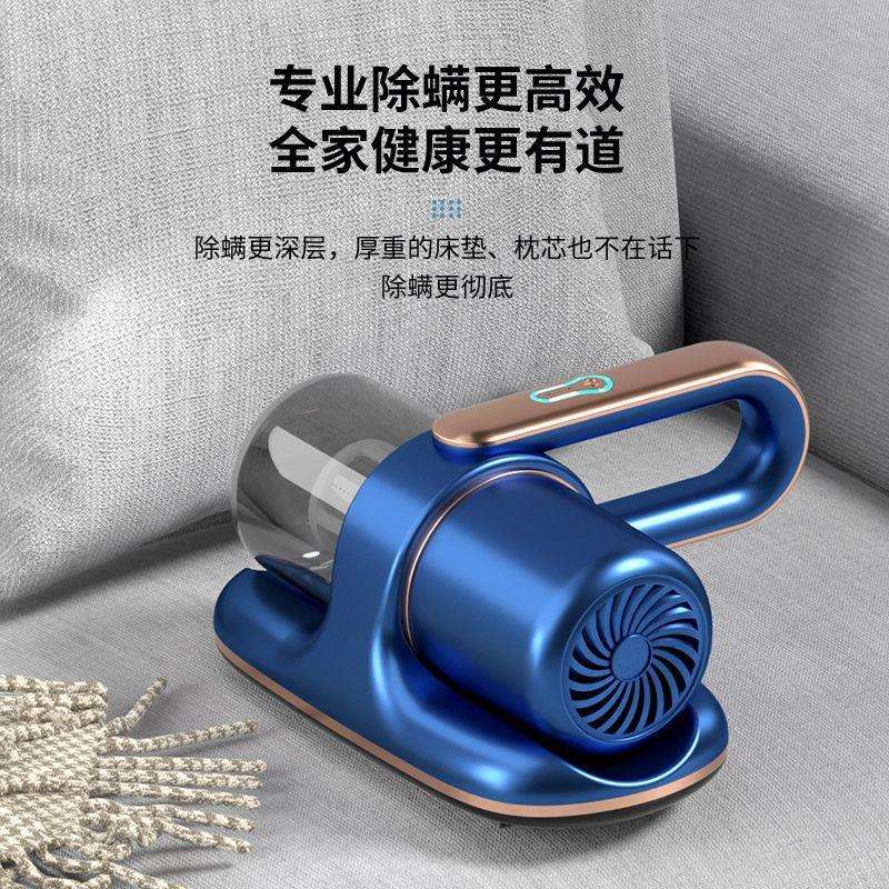 德国除螨仪家用无线除螨仪紫外线杀菌床手持吸尘器除虫床上小型