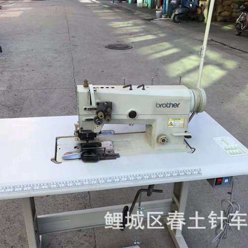 跑手提带/背带/兄弟牌平板带拖轮双针工业电动缝纫机针车宽针