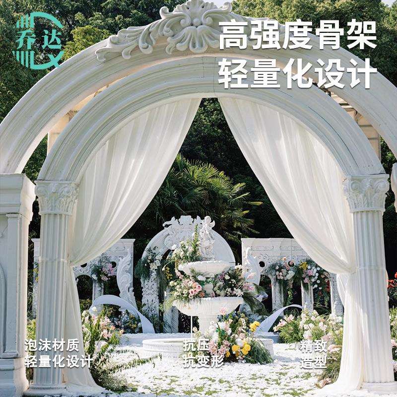 美陈道具商业舞台婚礼欧式城堡摆件雕塑雕花结婚泡沫相框拱门婚庆