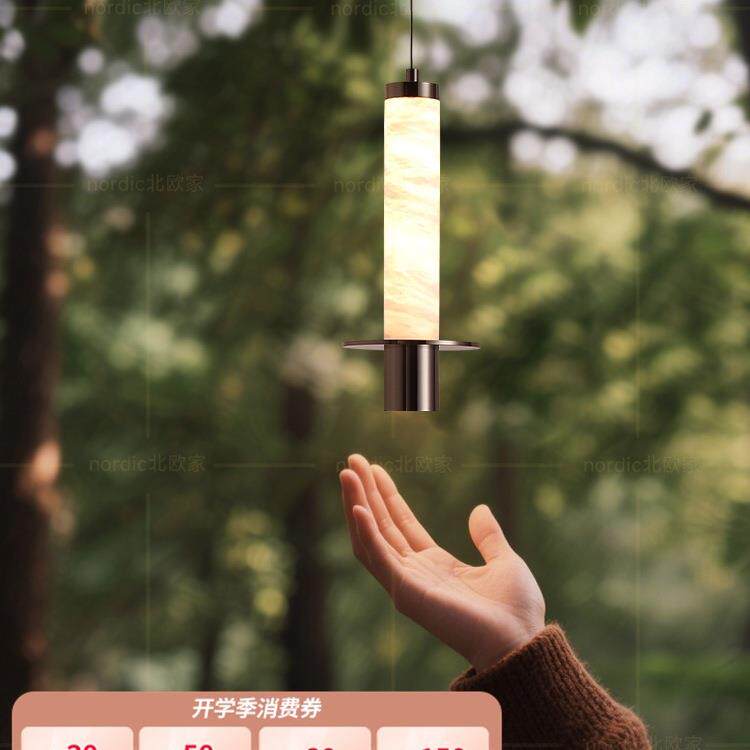 瑞云天然云石小吊灯可升降卧室床头吊灯意式极简感玄关吊线灯