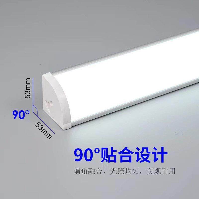 led墙角灯日光灯一体化长条灯90度发光防尘支架灯T90大直角灯E18