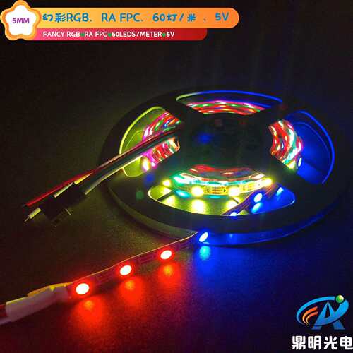 12V 60灯汽车RGB5050幻彩LED柔性灯带全彩灯条跑马灯串Neon Light