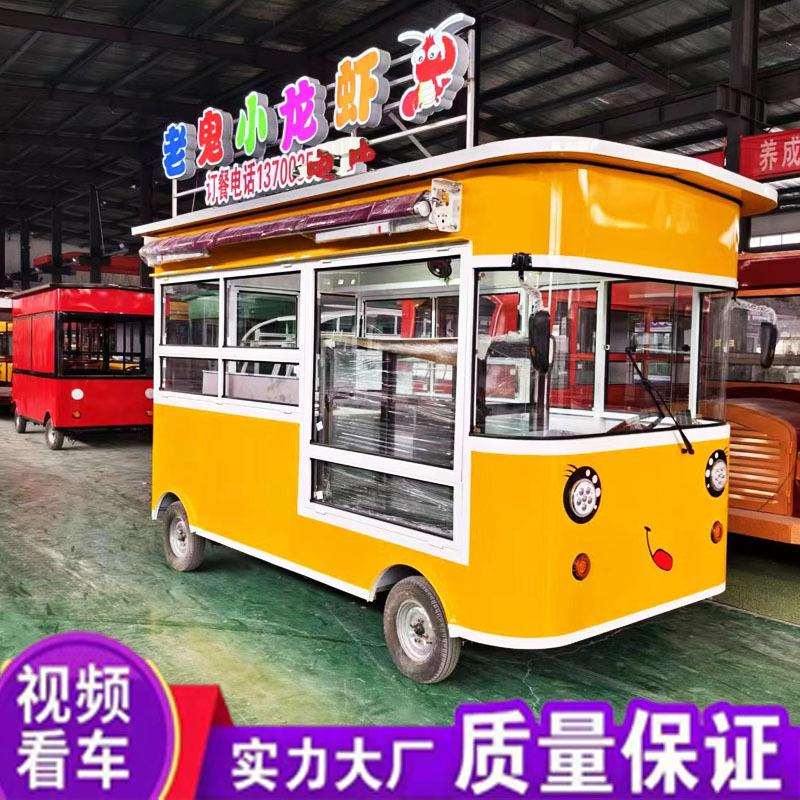 厂家直销移动多功能餐车烧烤炸串车小吃夜市摆摊车熟食卤菜快餐车