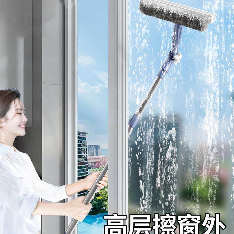 擦玻璃神器高层窗外专用工具新款家用擦窗家政保洁洗窗户刮清洁刷