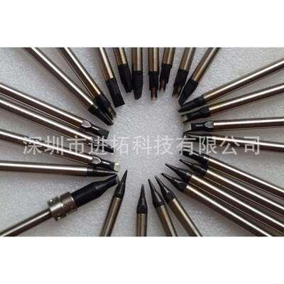 自动焊锡机烙铁头 APOLLO阿波罗DS-20RDD-B20烙铁头