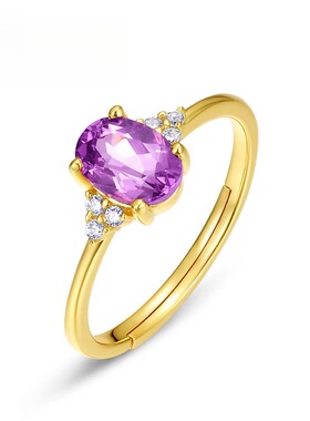 日韩时尚简约几何紫水晶戒指轻奢小众925银镀金指环ins风手饰
