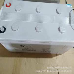 圣阳蓄电池 GFMD-1000C 2V1000AH 铅酸免维护系列，UPS/EPS
