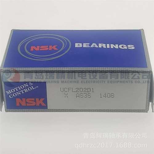 N-S-K菱形带座轴承单元UCFL202D1轴承UC202D1+轴承座FL204