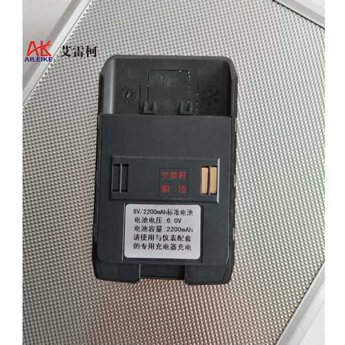 标准电池掌上型校验仪热工仪表校验仪6.0V/2200mAh