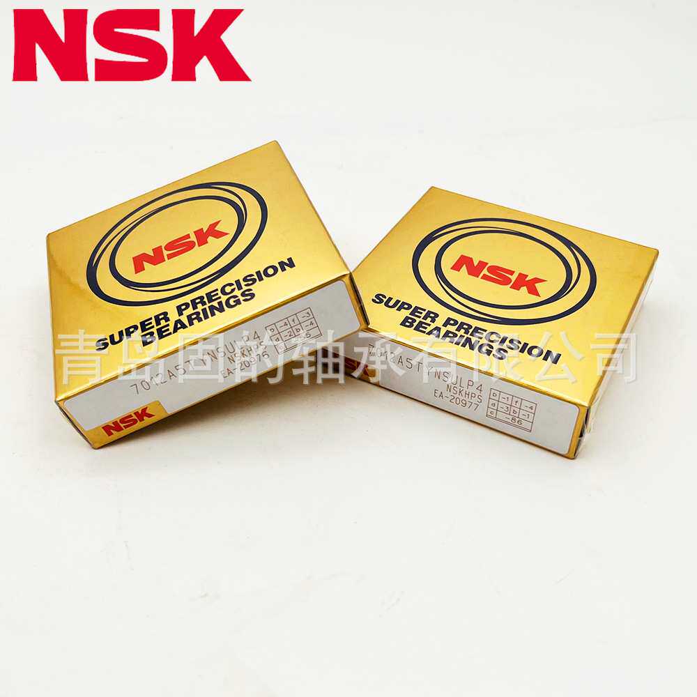 NSK精密P4级轴承 7016CTYNSULP5 细化工机械 7916A5 维增强保持器