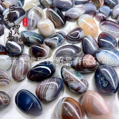 天然波斯玛瑙滚石摆件Boswana tumble博茨瓦纳条纹玛瑙石儿童挖宝