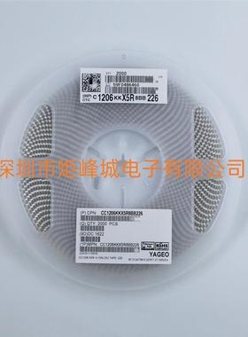 1206104K100VX7R10%100NF国巨贴片电容CC1206KRX7R0BB104