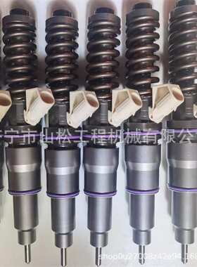 BEBE4D06001喷油器总成发动机共轨喷油嘴3801368 20747787