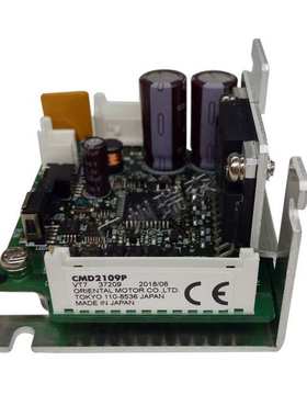 CMD2109P /CMD2120P/ CMD2112P 东方步进驱动器