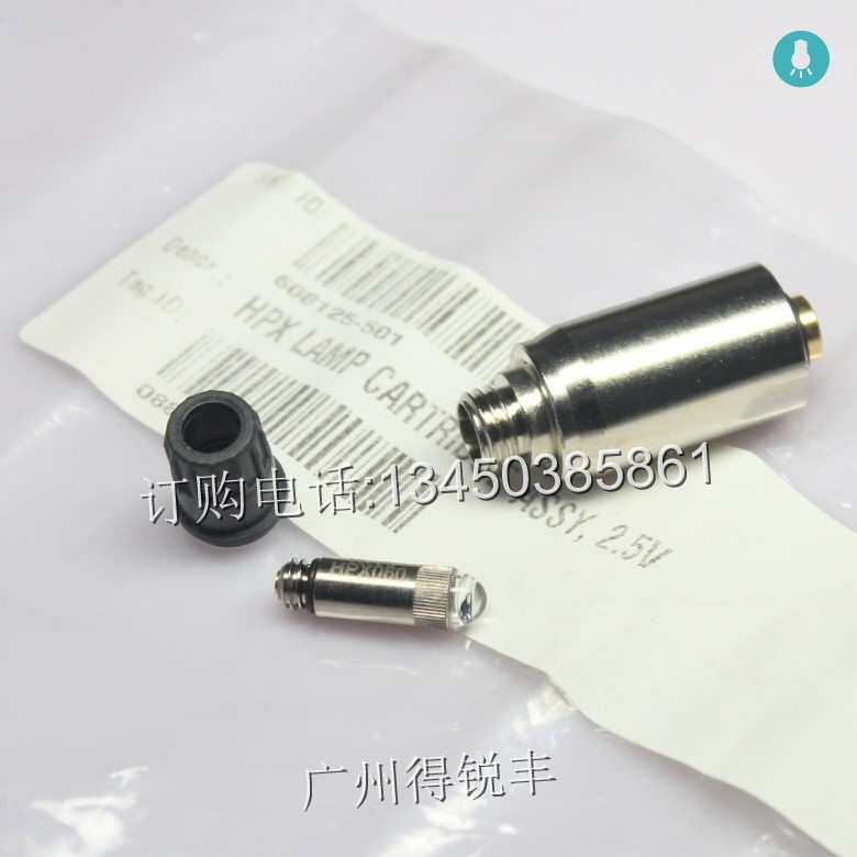Welch Allyn 伟伦喉镜60813 60814 60815 灯泡 608125-501 HPX060