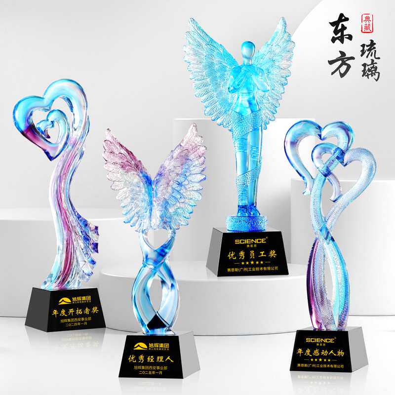 创意奖杯水晶琉璃儿童才艺书法舞蹈团队比赛优秀员工年庆颁奖纪念