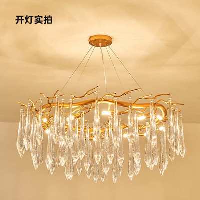 北欧轻奢水晶吊灯客厅主灯金色铝材灯体透明水晶玻璃送LEDG9光源