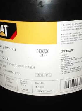 卡特高级抗磨液压油VG46# CAT HYDO Advanced 10 309-6944-6940