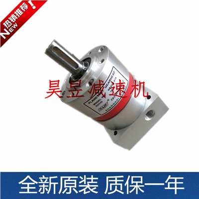 GEARHEAD行星齿轮减速机 NCS64-010 NS60-010 NS90-025