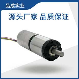 42-4260直流无刷减速电机 机器人关节太阳能追踪行星减速马达