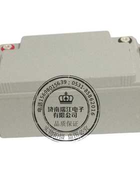 闽华12V65AH免维护铅蓄电池UPS电源EPS备用电源型不断电系统电瓶